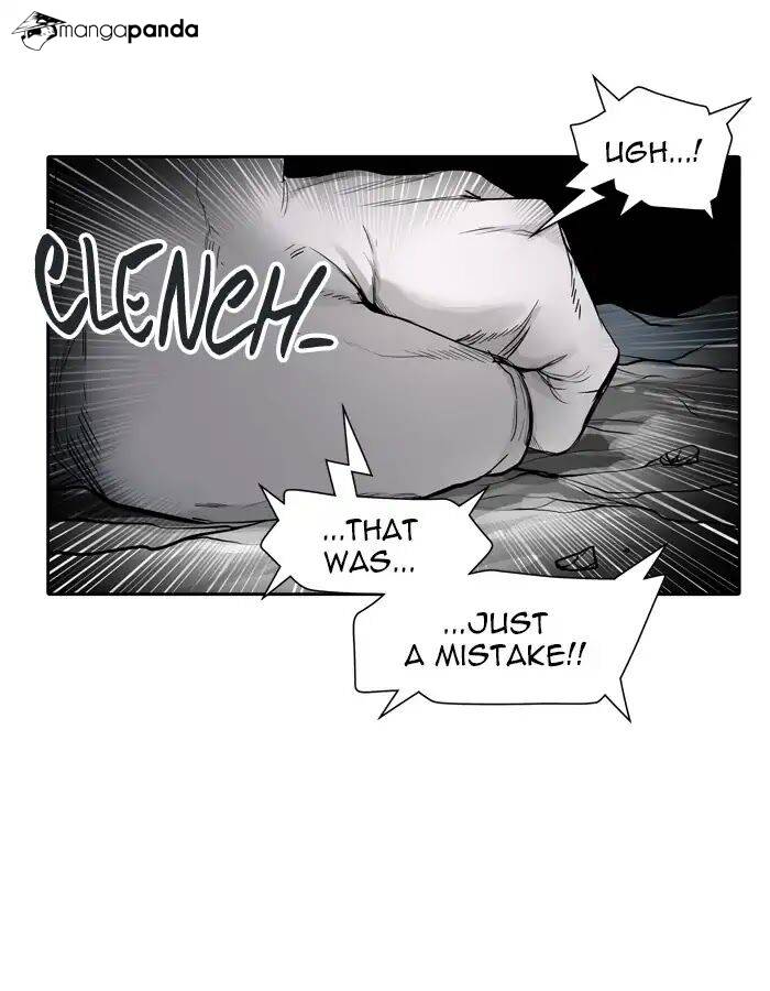 Tower of God Chapter 440 image 85